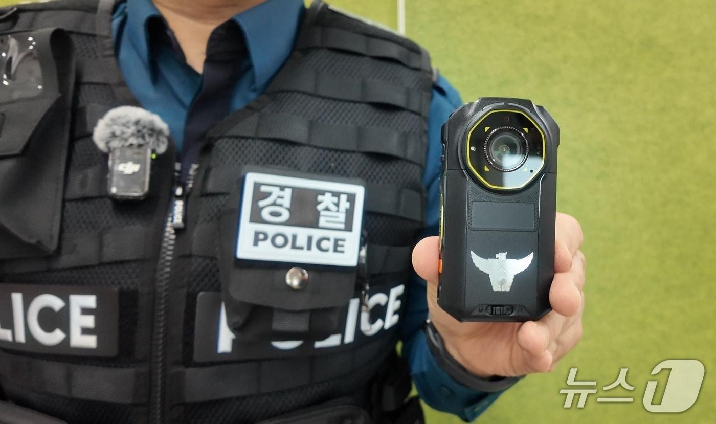 경찰 바디캠&#40;대전경찰청 제공&#41; /뉴스1