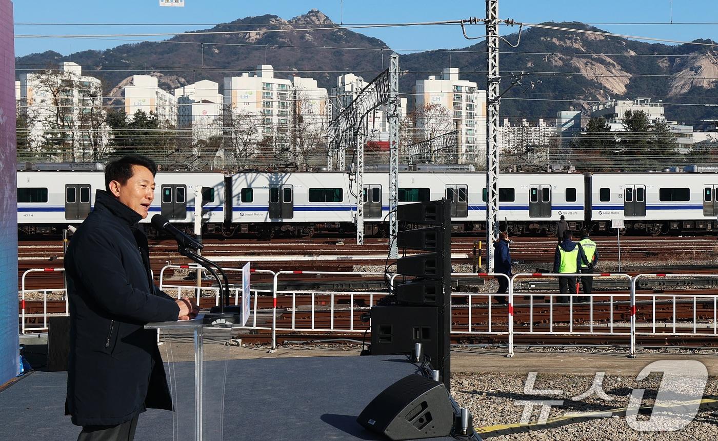 오세훈 서울시장이 3일 오후 서울 노원구 창동차량기지에서 열린 진접차량기지 시험운행 개시 기념식에서 기념사를 하고 있다. 2025.12.3/뉴스1 ⓒ News1 오대일 기자