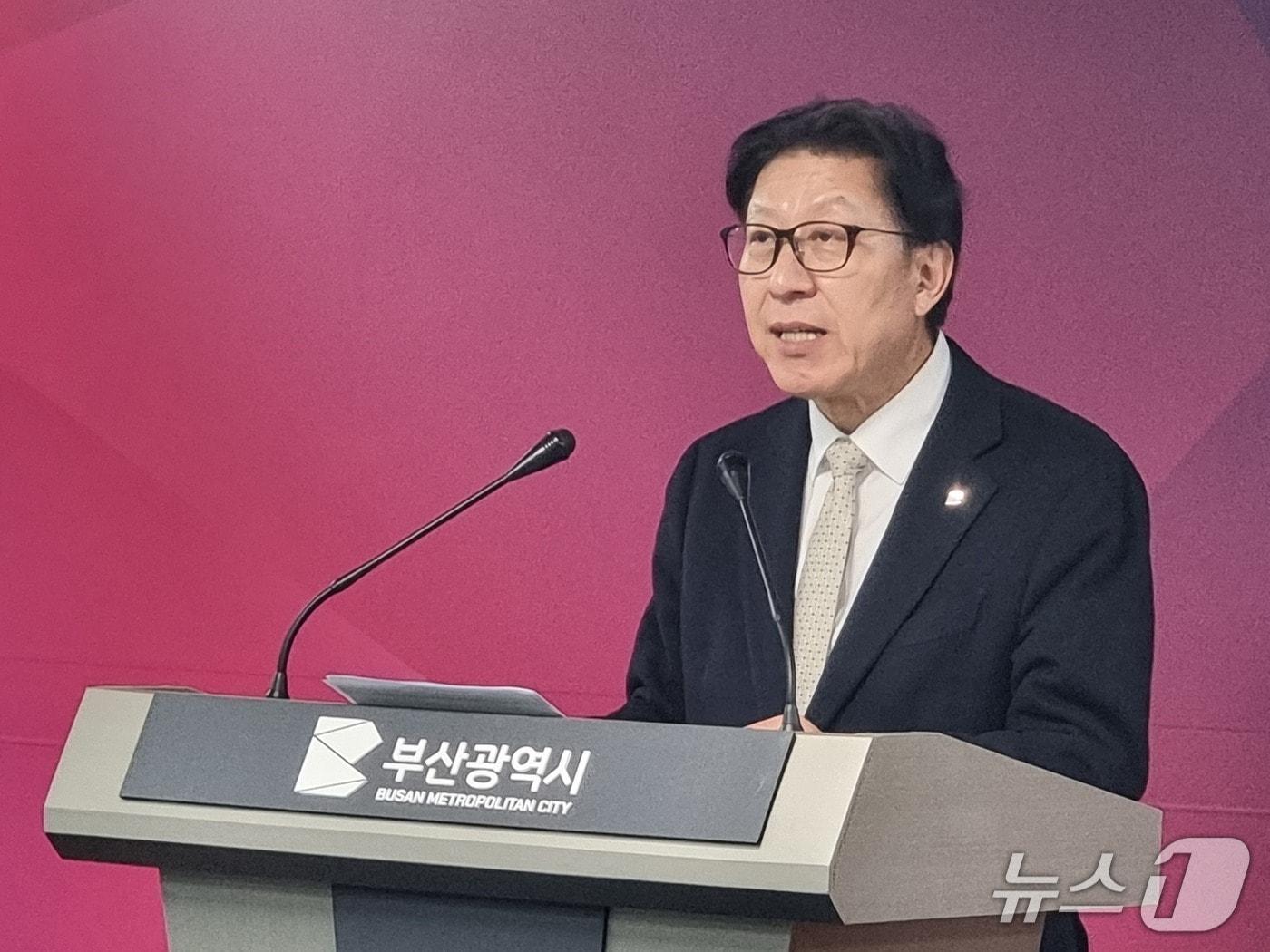 본문 이미지 - 3일 박형준 부산시장 기자회견 모습.(2025.12.3/뉴스1 ⓒ News1 임순택 기자)