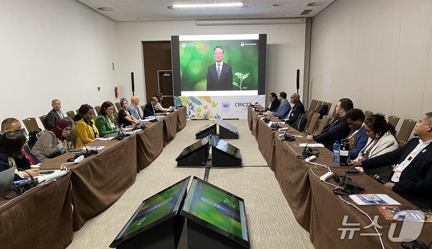 산림청은 제23차 유엔사막화방지협약 이행검토위원회에서 황사 및 토지황폐화 방지를 위한 한국의 국제협력 활동을 참가국들과 공유했다. &#40;산림청 제공.재판매 및 DB금지&#41;/뉴스1