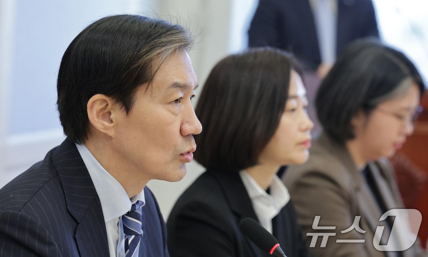 본문 이미지 - 조국 조국혁신당 대표, 김재연 진보당 대표가 지난 12월 3일 개혁진보4당 정치개혁 연석회의에서 발언하고 있다. 2025.12.3/뉴스1 ⓒ News1 신웅수 기자