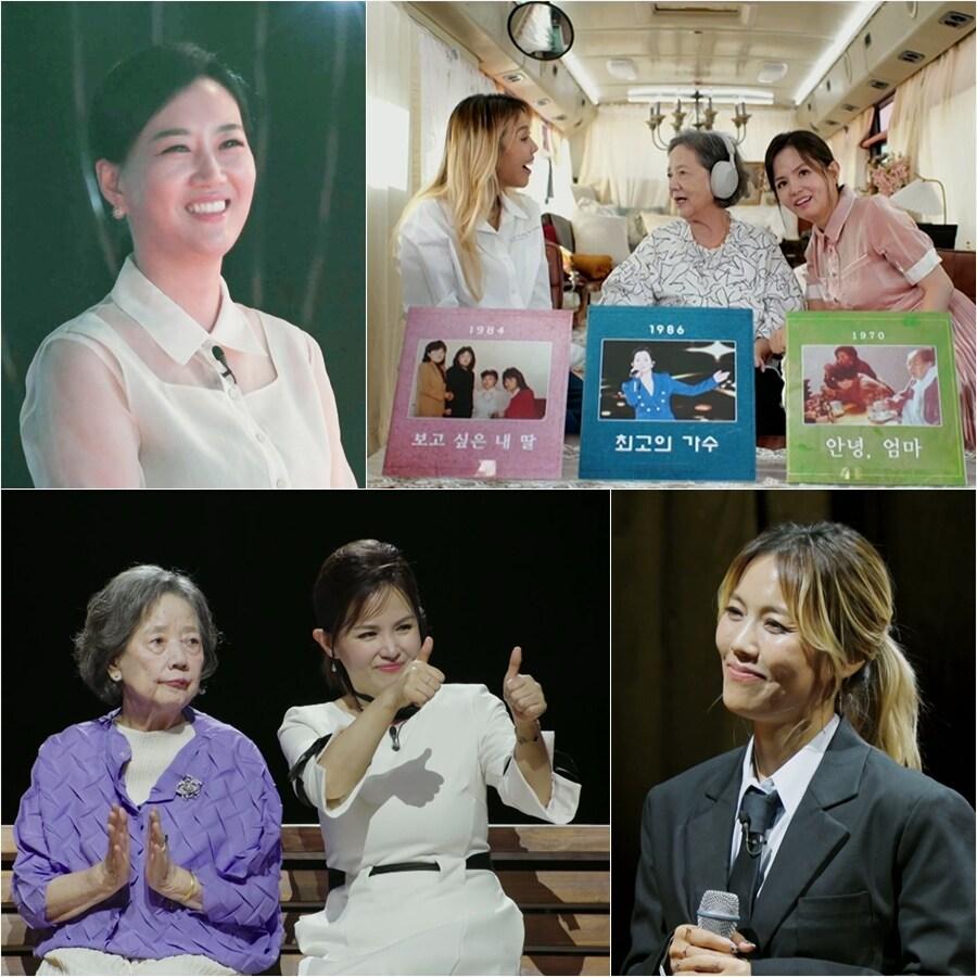 본문 이미지 - MBN