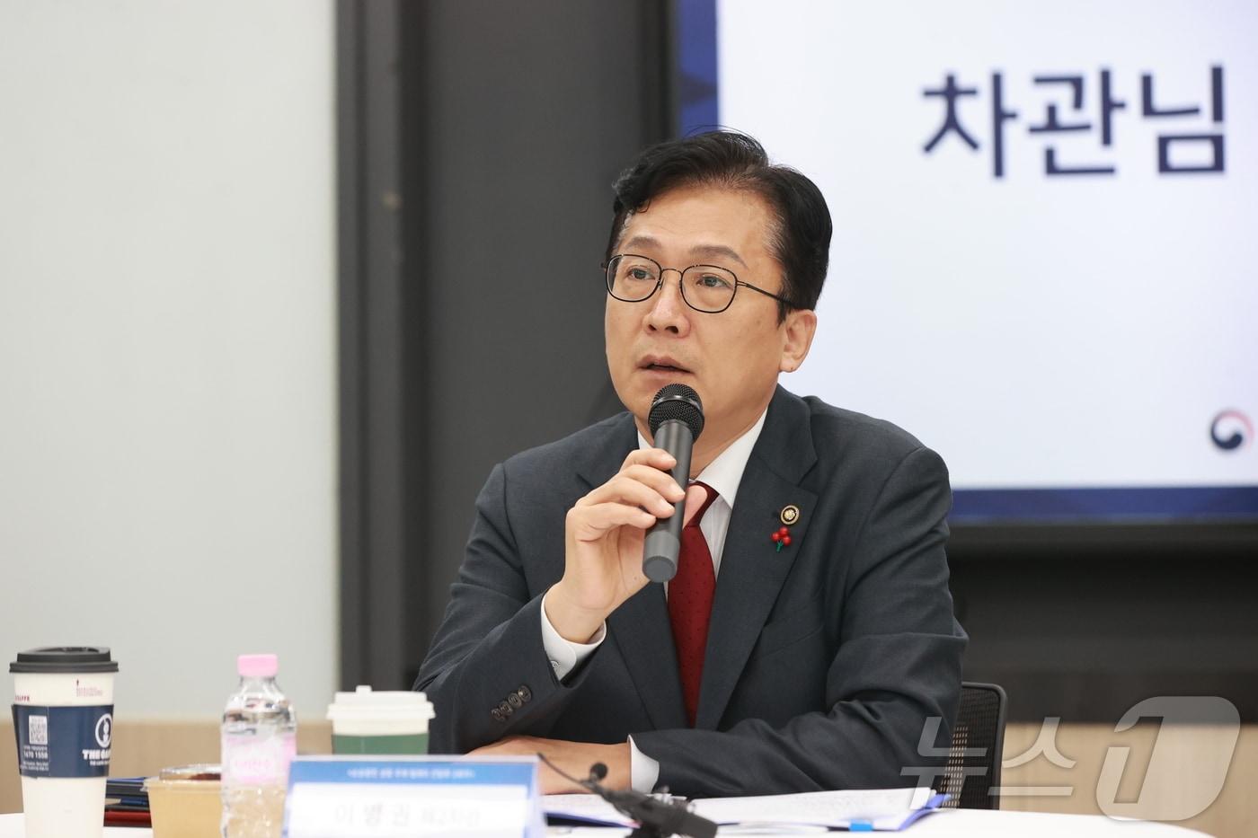 이병권 중소벤처기업부 2차관 (중기부 제공)