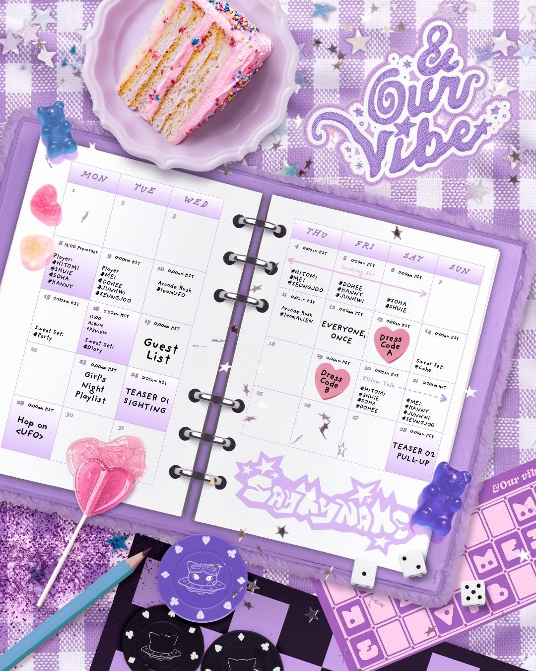 본문 이미지 - 세이마이네임