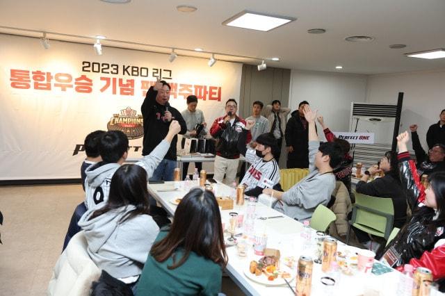 본문 이미지 - LG 트윈스가 10일 &#39;통합 우승 기념 팬 맥주파티&#39;를 진행한다. &#40;LG 트윈스 제공&#41;