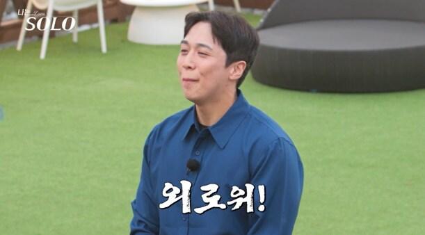 본문 이미지 - ENA, SBS플러스