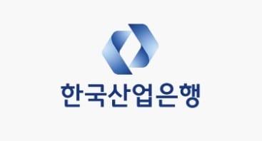 본문 이미지 - 한국산업은행 로고.&#40;한국산업은행 제공&#41;