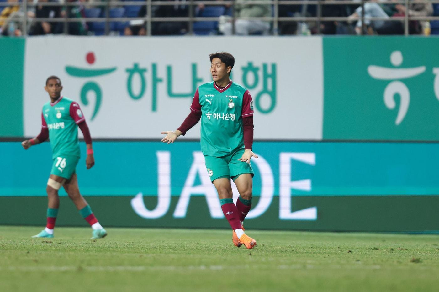 대전 하나시티즌의 서진수&#40;한국프로축구연맹 제공&#41; 