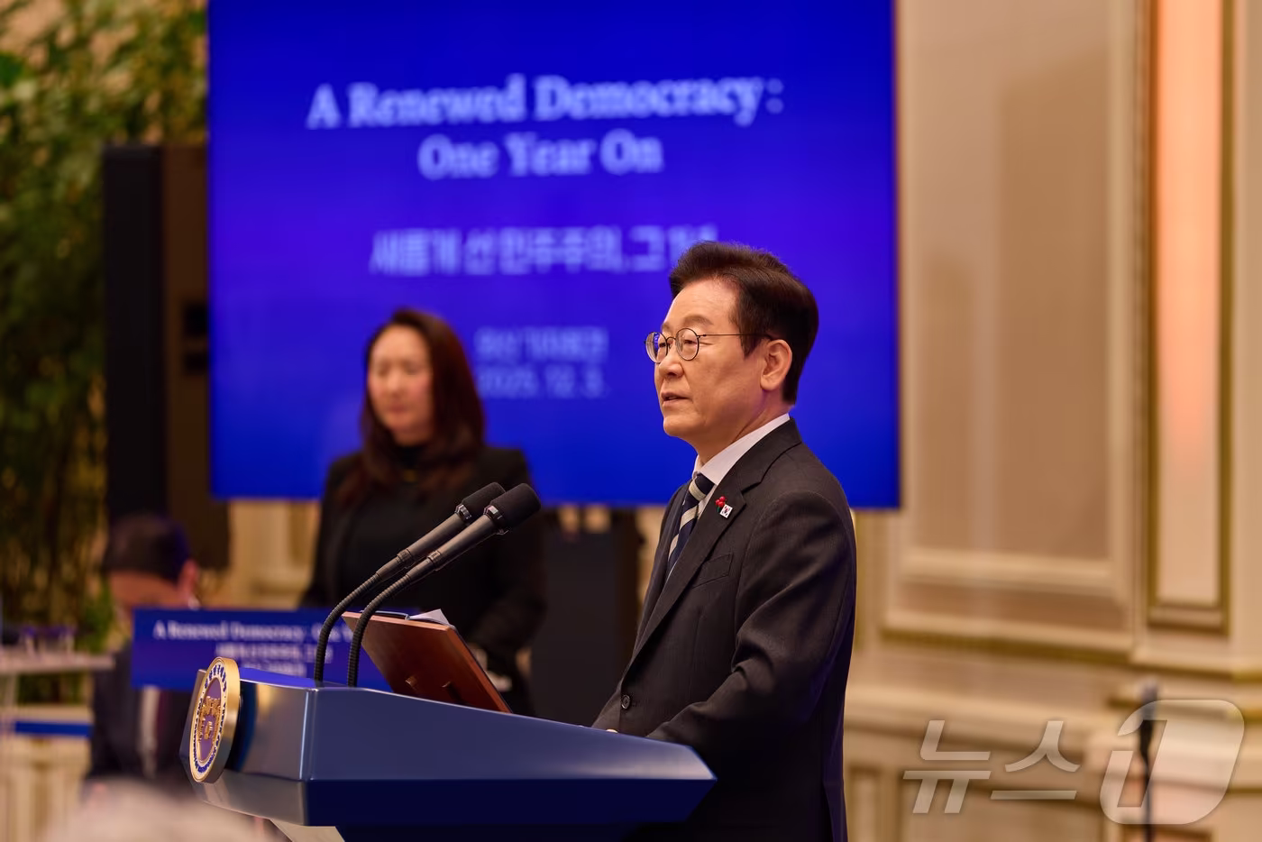 이재명 대통령이 3일 청와대 영빈관에서 열린 &#39;새롭게 선 민주주의, 그 1년&#39; 외신 기자회견에서 모두발언을 하고 있다. &#40;대통령실 제공. 재판매 및 DB 금지&#41; 2025.12.3/뉴스1 ⓒ News1 이재명 기자