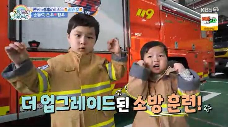 본문 이미지 - KBS 2TV &#39;슈퍼맨이 돌아왔다&#39; 캡처