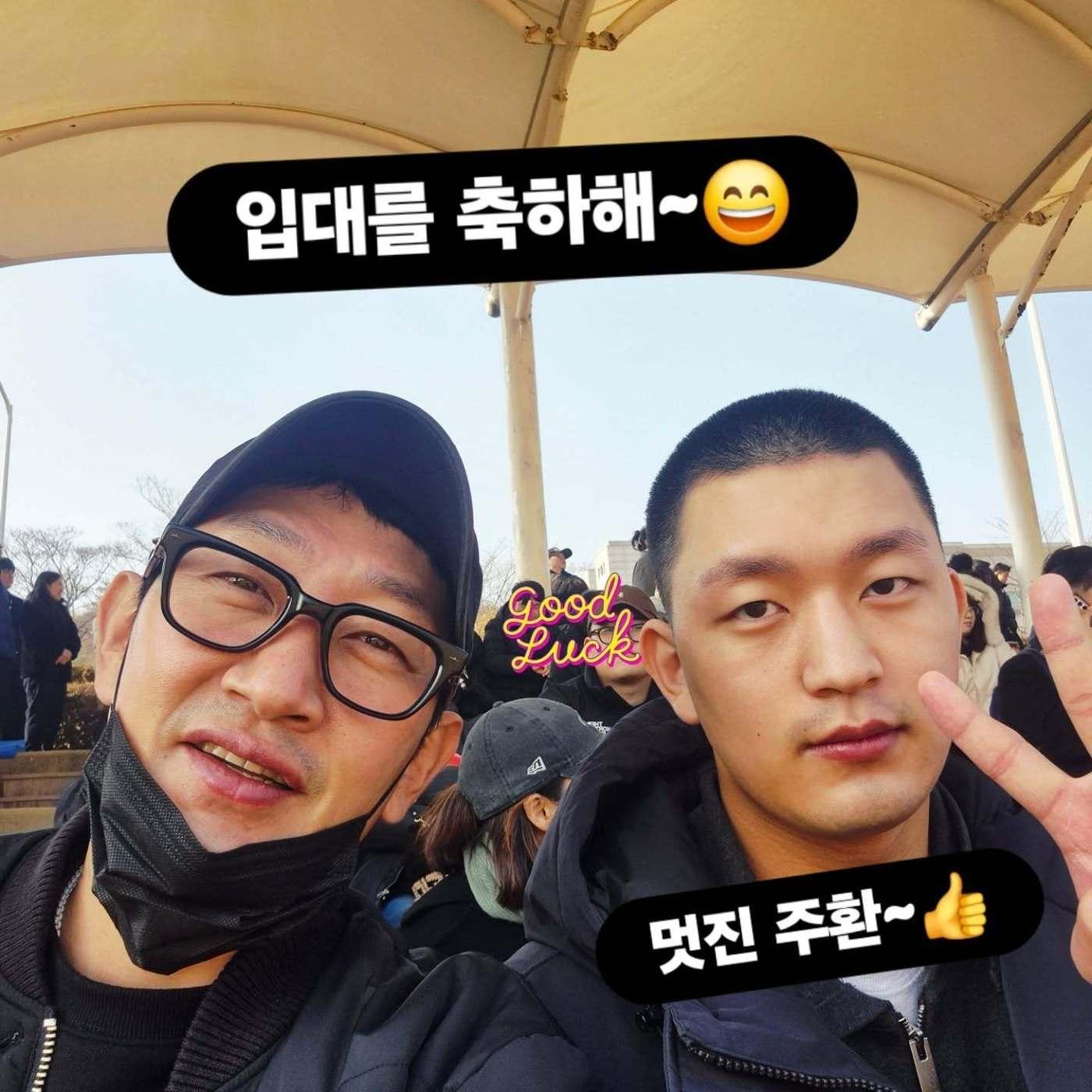 본문 이미지 - 김창열 SNS