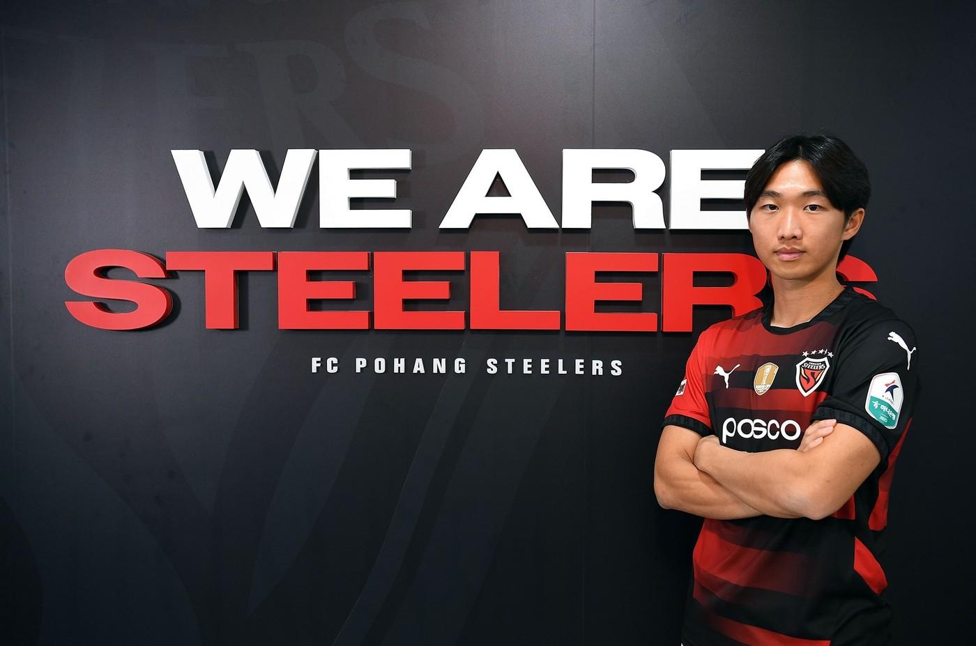  포항 스틸러스 유니폼을 입은 김용학(포항 제공)