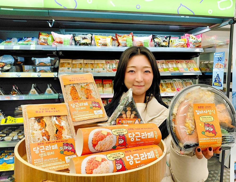 본문 이미지 - 당근 간편식 출시(CU 제공)