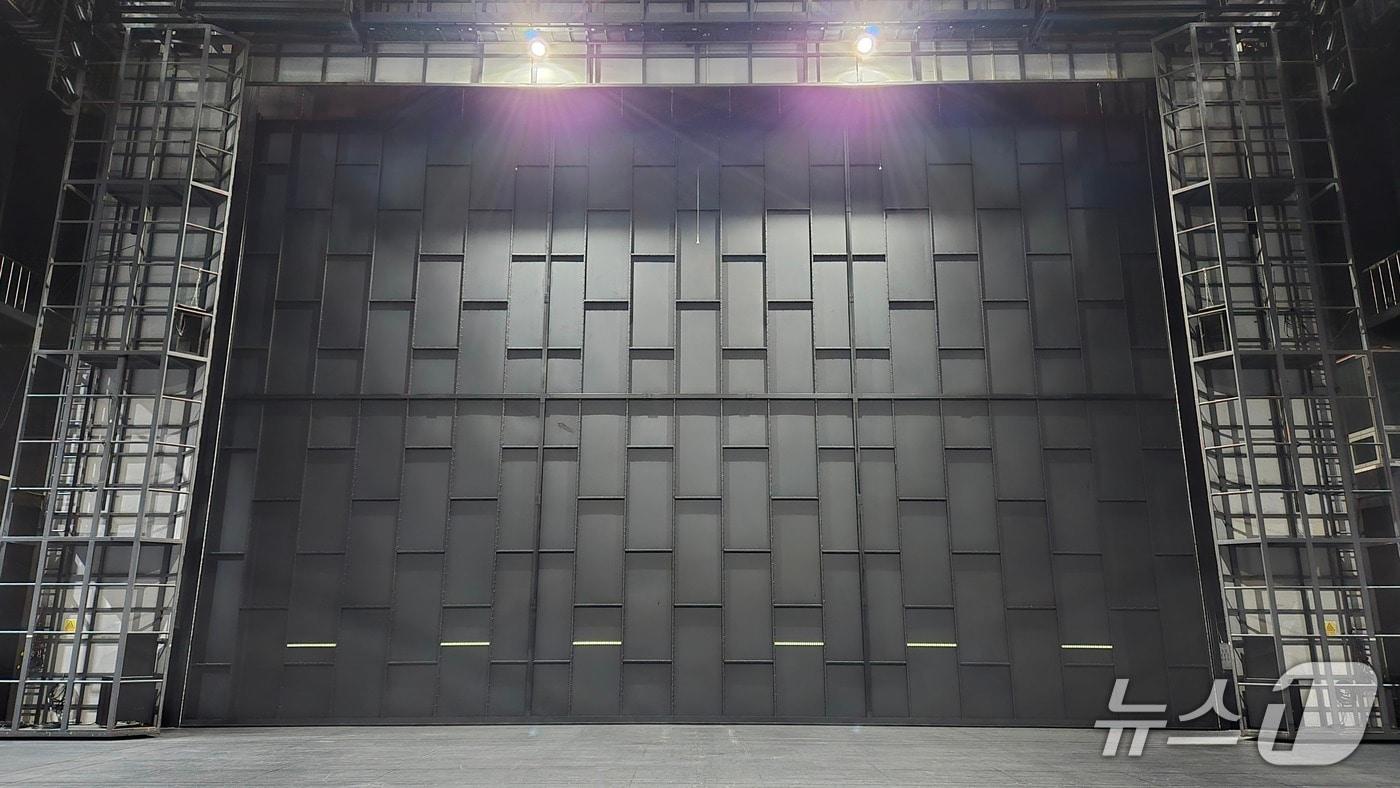 대전예당 아트홀 방화막 모습.(대전예당 제공. 재판매 및 DB금지)/뉴스1