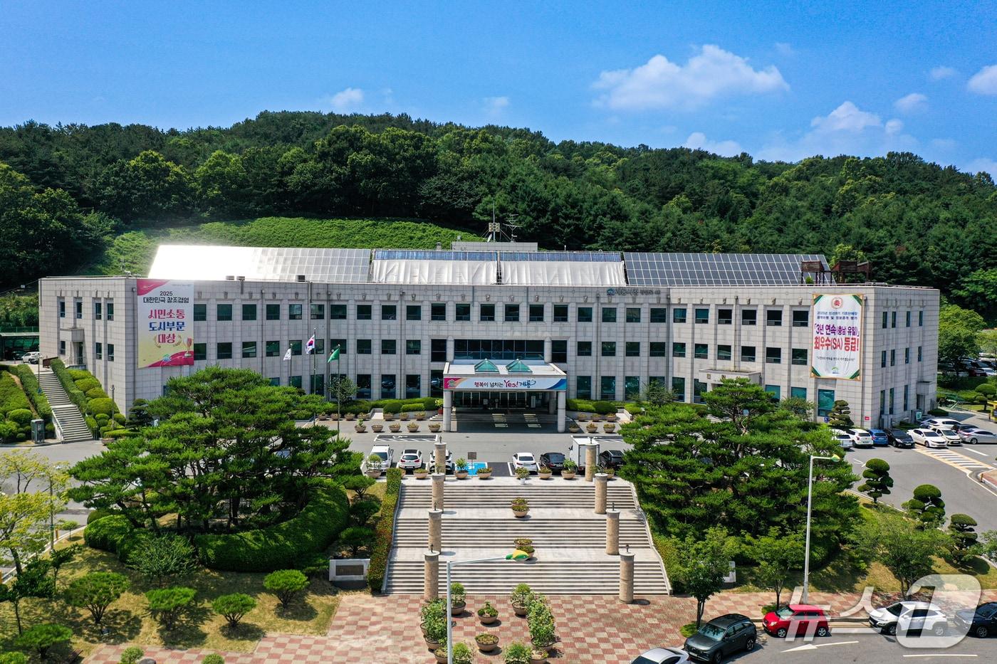 계룡시청 청사/뉴스1  