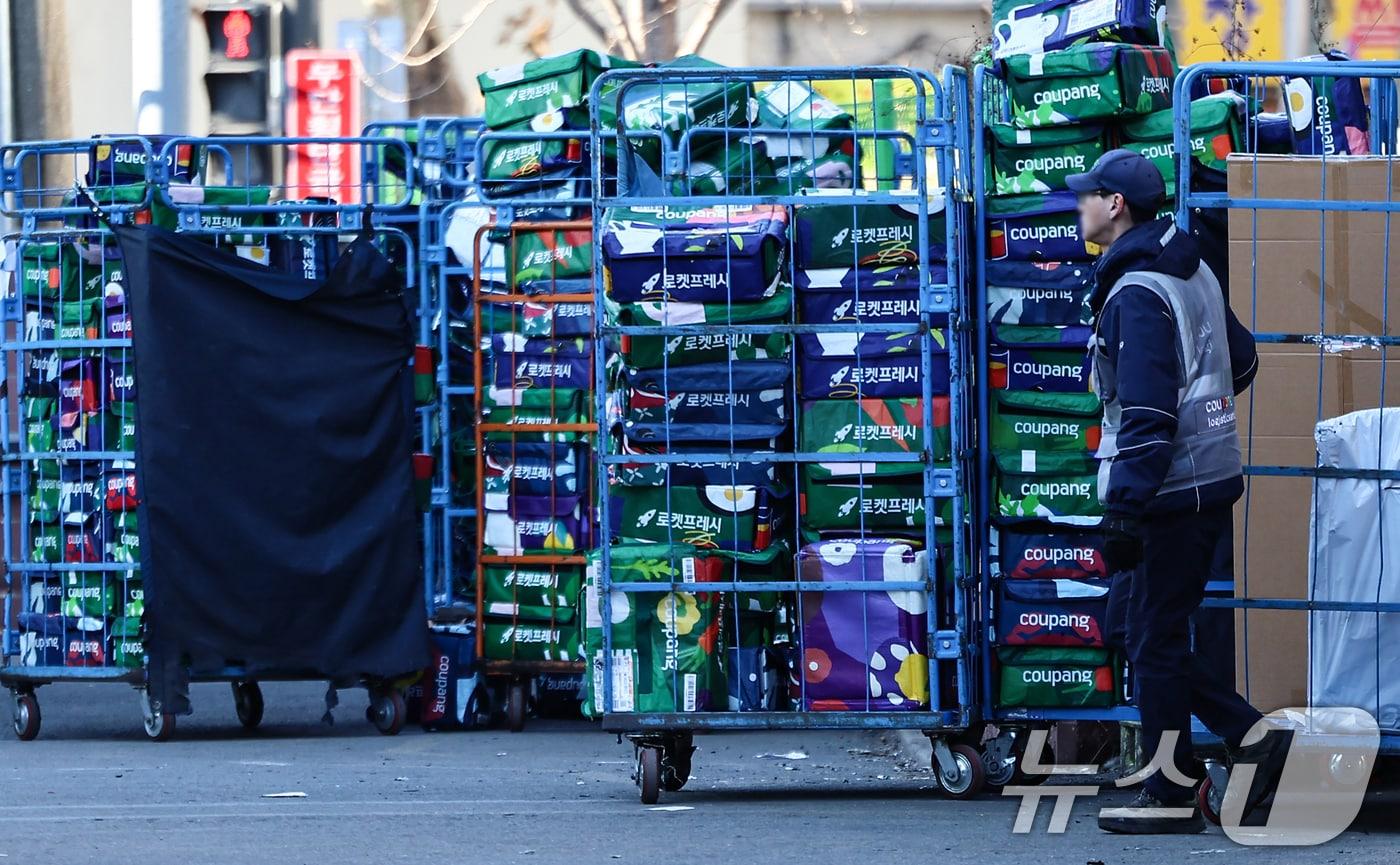 서울 시내 한 쿠팡 물류센터. 2025.12.30/뉴스1 ⓒ News1 김도우 기자