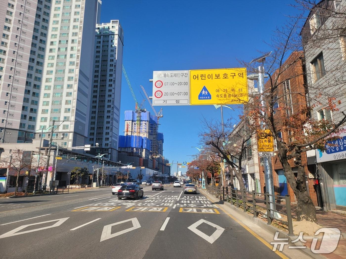 본문 이미지 - 군산 동초등학교 앞 스쿨존.(군산시 제공. 재판매 및 DB금지)