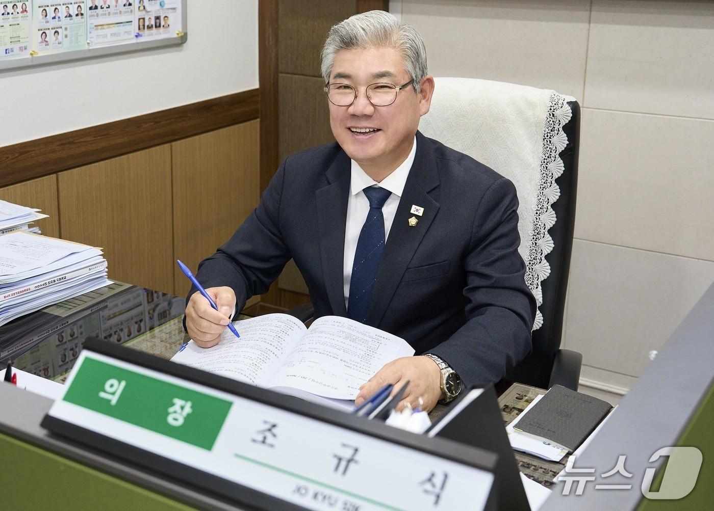 본문 이미지 - 조규식 대전 서구의회 의장.(서구의회 제공. 재판매 및 DB금지)/뉴스1