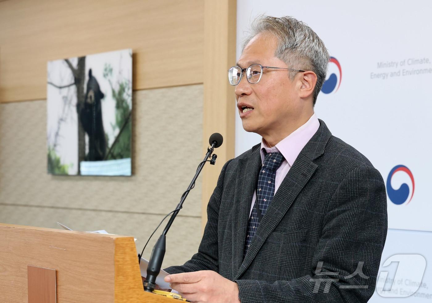 본문 이미지 - 이채은 기후에너지환경부 자연보전국장 ⓒ 뉴스1 김기남 기자