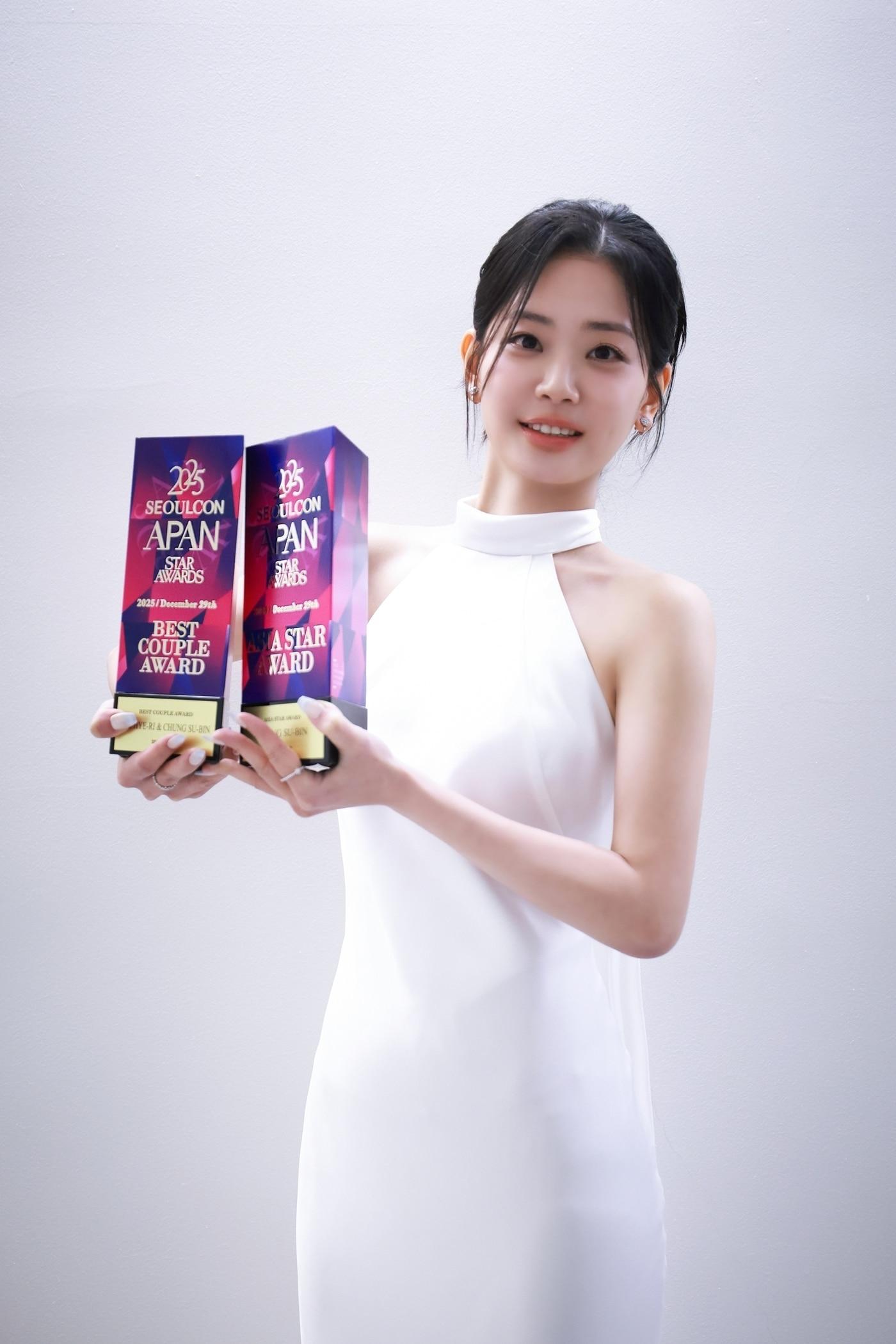 본문 이미지 - 배우 정수빈/ 사진제공=제이와이드컴퍼니