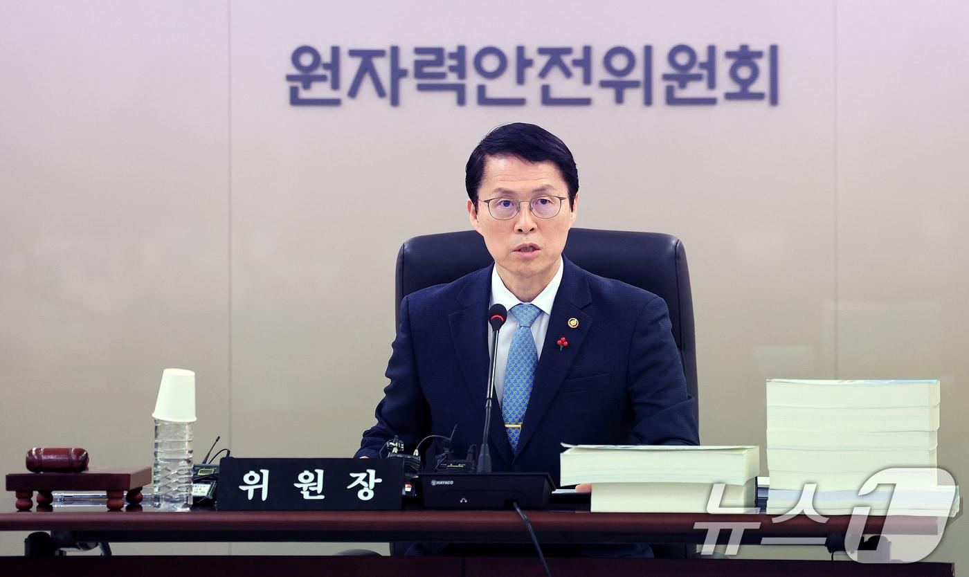 본문 이미지 - 최원호 원자력안전위원회 위원장. 2025.12.30/뉴스1 ⓒ News1 이호윤 기자