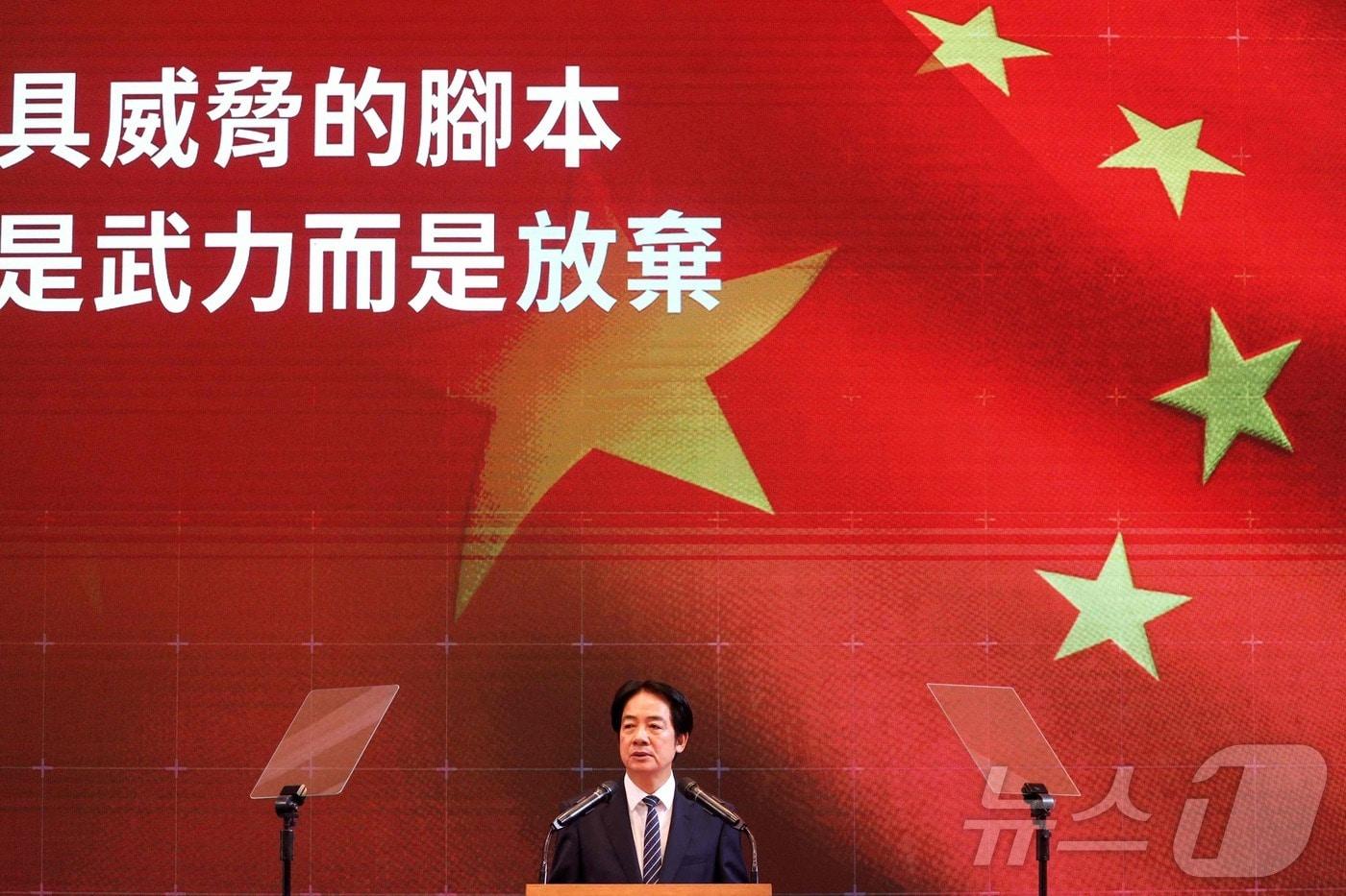 라이칭더 대만 총통. 2025.11.26 ⓒ AFP=뉴스1 ⓒ News1 정은지 특파원