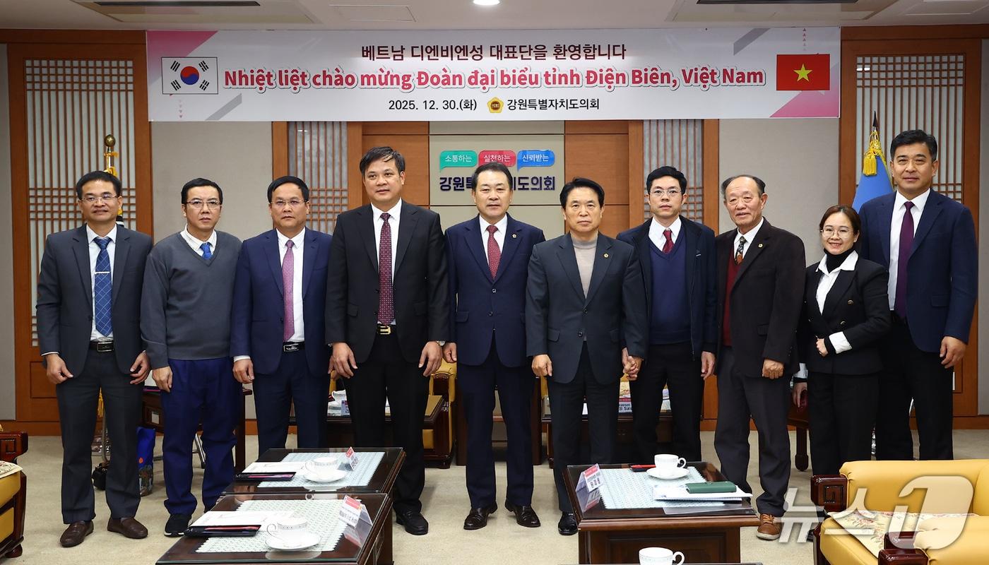 강원특별자치도의회, 베트남 디엔비엔성 대표단 환영 행사.(도의회 제공, 재판매 및 DB금지)