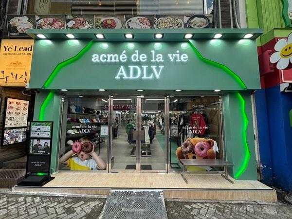 본문 이미지 - 사진=아크메드라비 제공