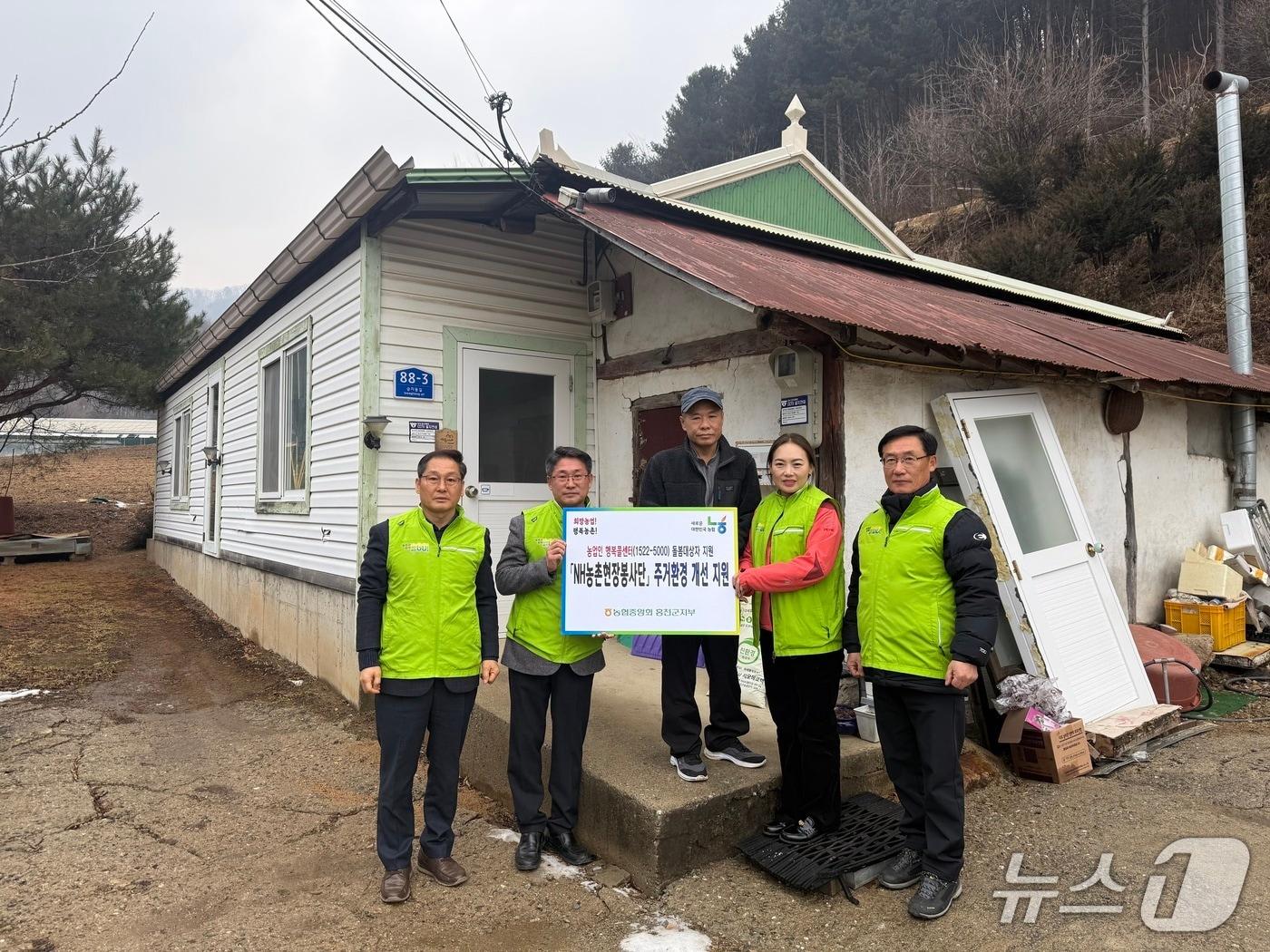 본문 이미지 - 농협 강원지역본부와 내면농협, 취약농업인 지원 사업 진행.(강원농협 제공, 재판매 및 DB금지)