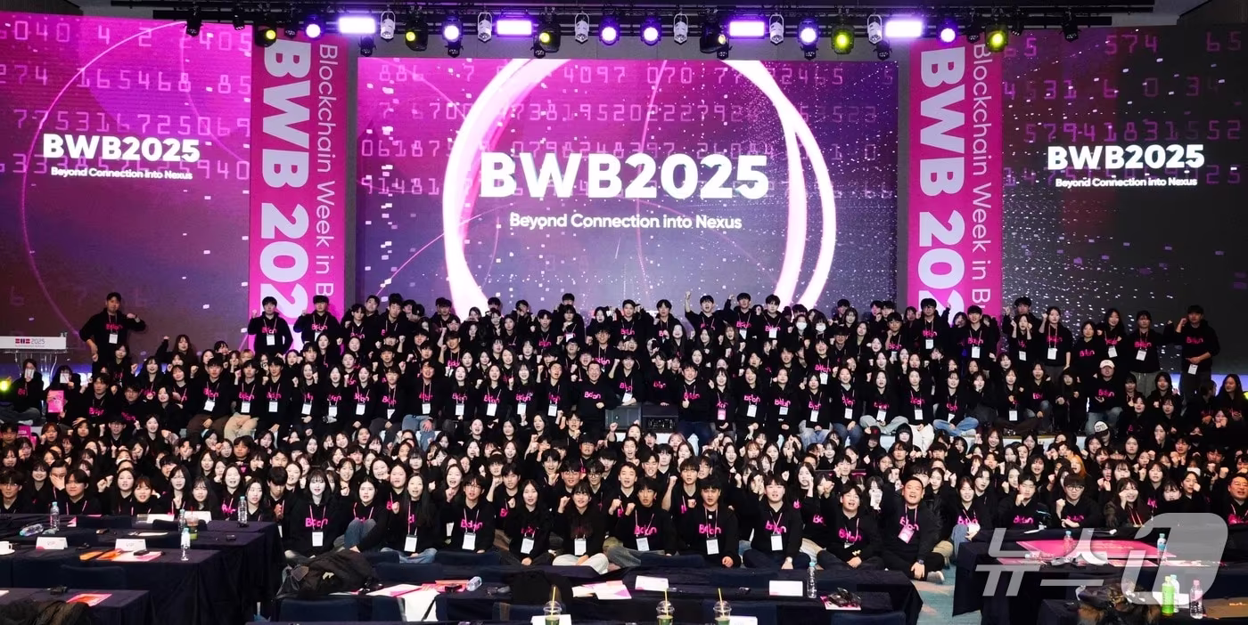  (부산 디지털자산거래소 제공.)