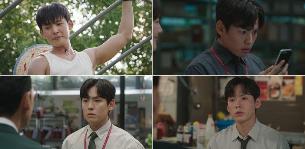 본문 이미지 - tvN