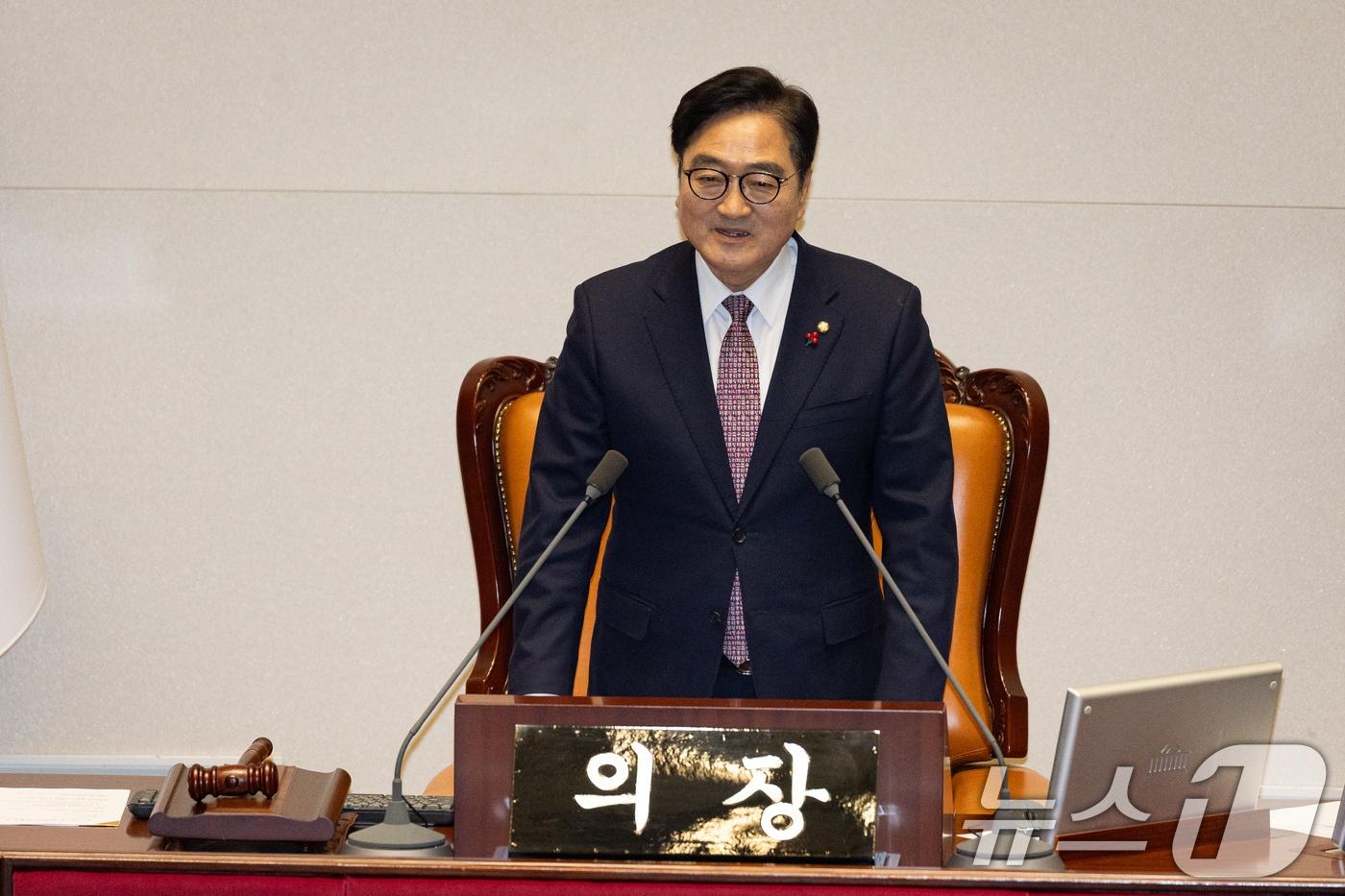 우원식 국회의장이 30일 서울 여의도 국회에서 열린 제430회 국회(임시회) 제3차 본회의에서 발언하고 있다. 2025.12.30/뉴스1 ⓒ News1 유승관 기자
