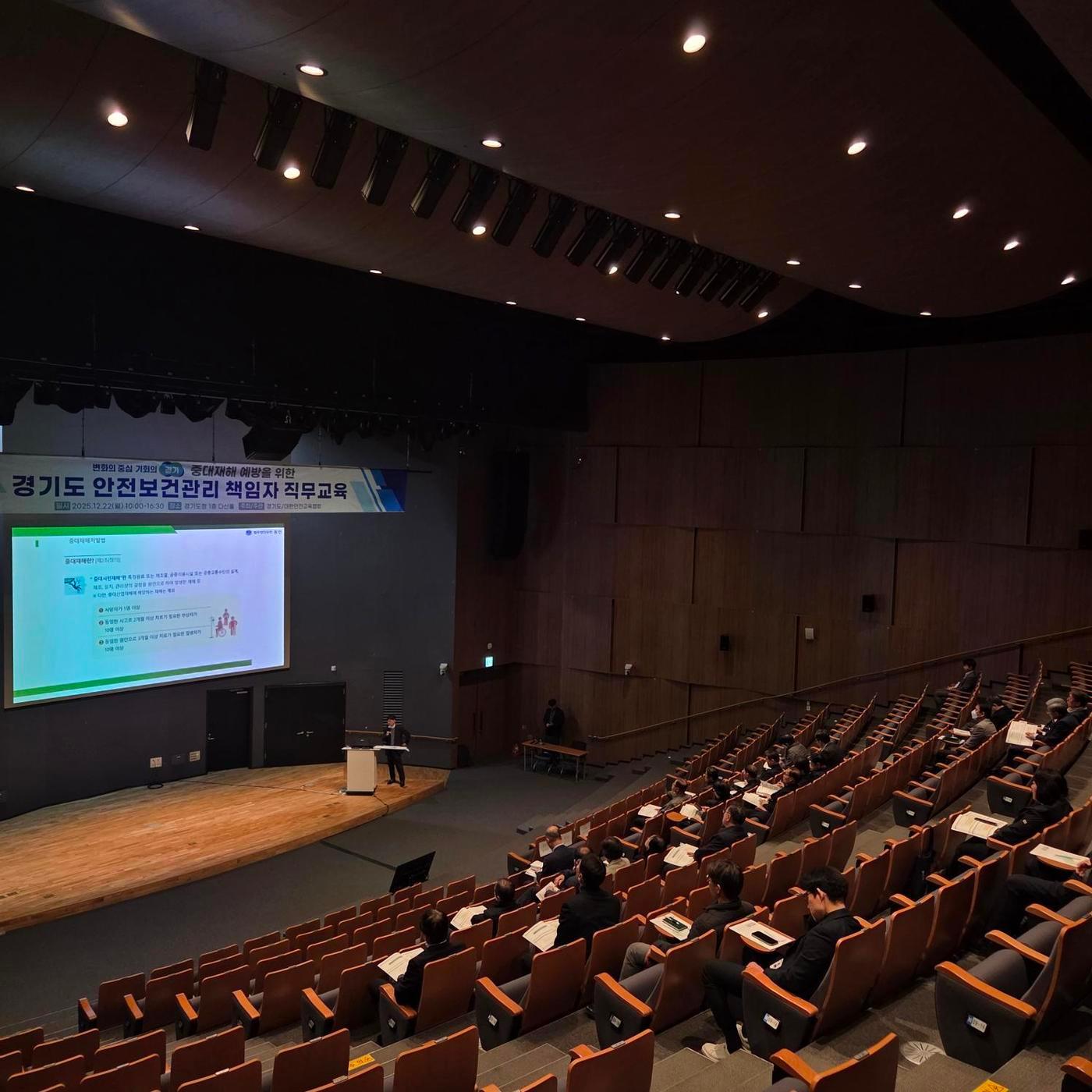 본문 이미지 - 사진=대한안전교육협회 제공