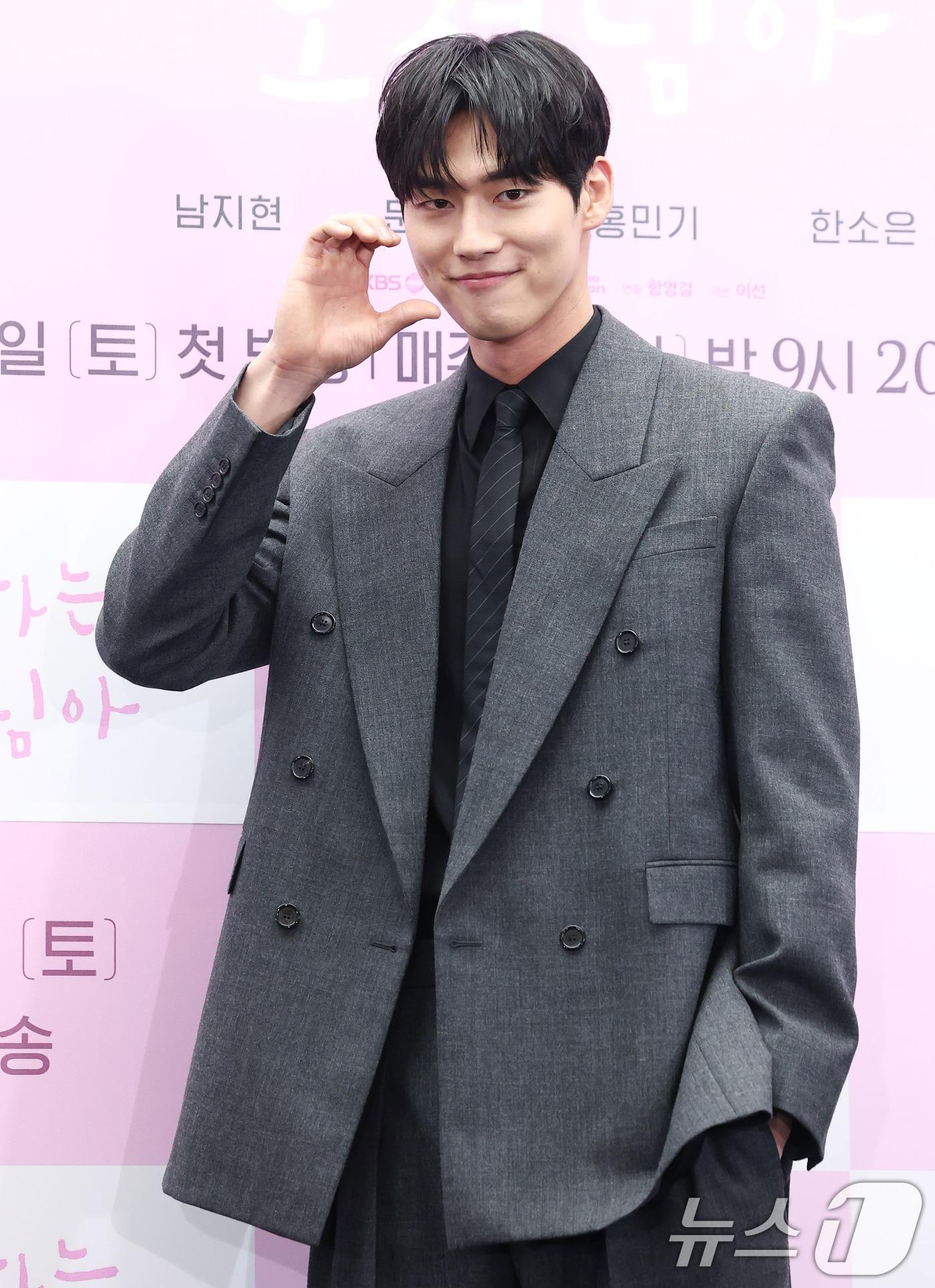 본문 이미지 - 배우 홍민기 ⓒ 뉴스1 