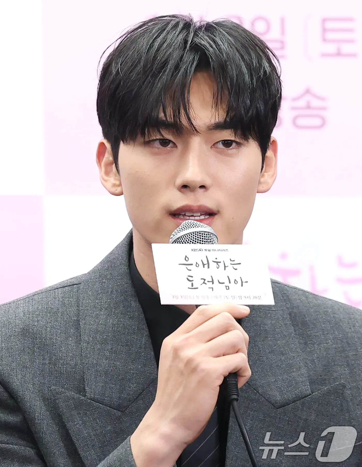 본문 이미지 - 배우 홍민기 ⓒ 뉴스1 권현진 기자