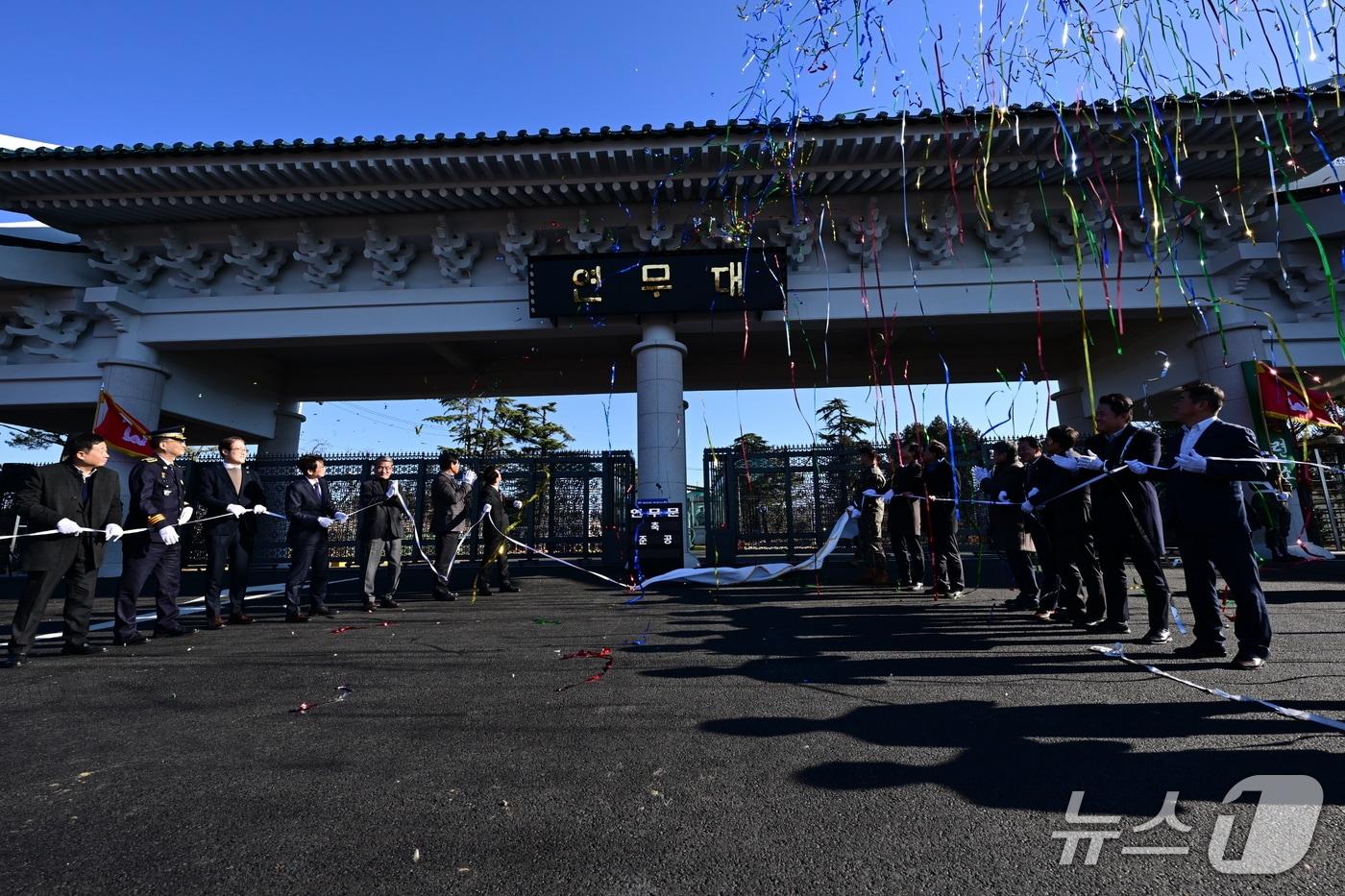 ‘육군훈련소 정문(연무문) 준공식(논산시 제공.재판매 및 DB금지)/뉴스1