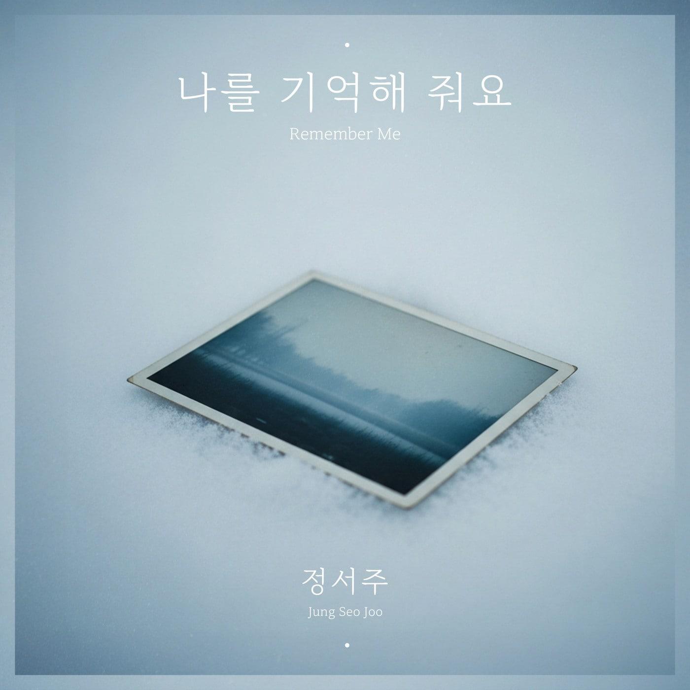 본문 이미지 - 티엠이 그룹, 켄버스 제공