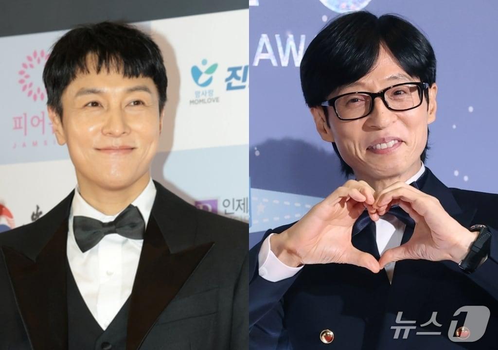 본문 이미지 - 김동완(왼쪽) 유재석 / 뉴스1 DB