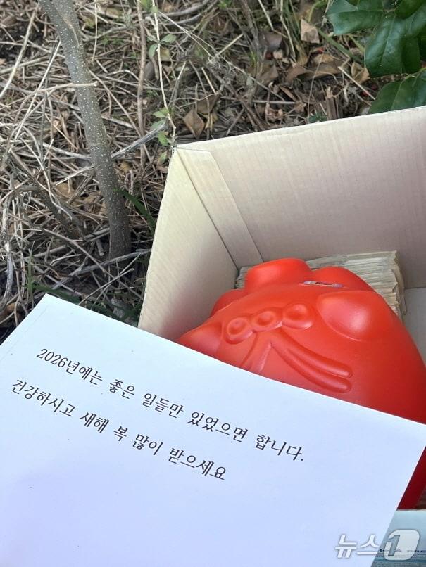 본문 이미지 - 전주 얼굴없는 천사가 놓고 간 상자.(전주시 제공, 재판매 및 DB 금지)/뉴스1