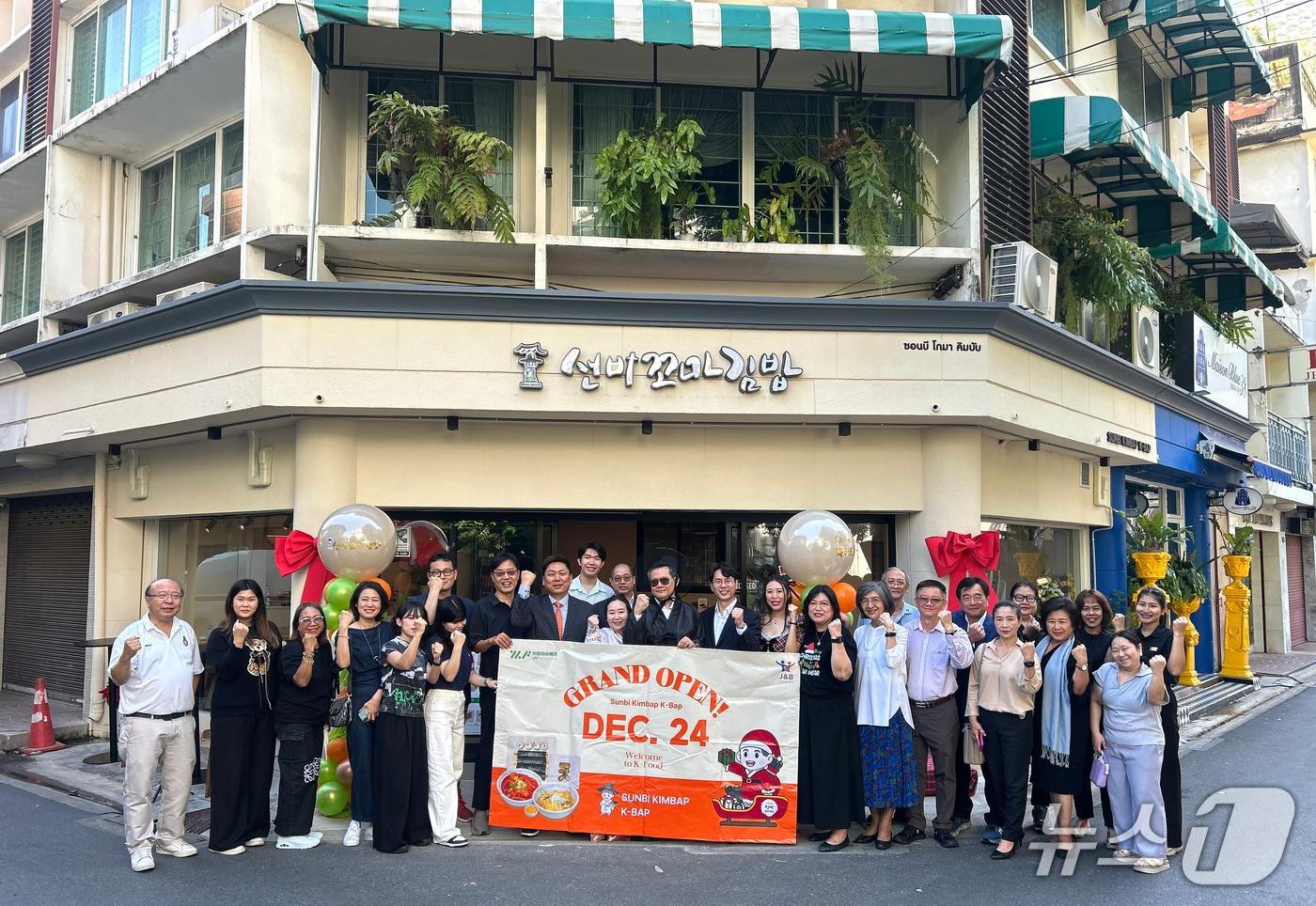 선비꼬마김밥이 태국 방콕에 가맹점을 오픈했다.(기업 제공. 재판매 및 DB금지)/뉴스1