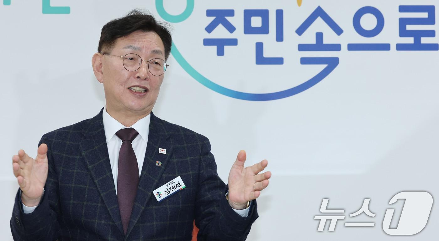 본문 이미지 - 김제선 더불어민주당 대전 중구청장 후보. 2025.12.30 ⓒ 뉴스1 김기태 기자