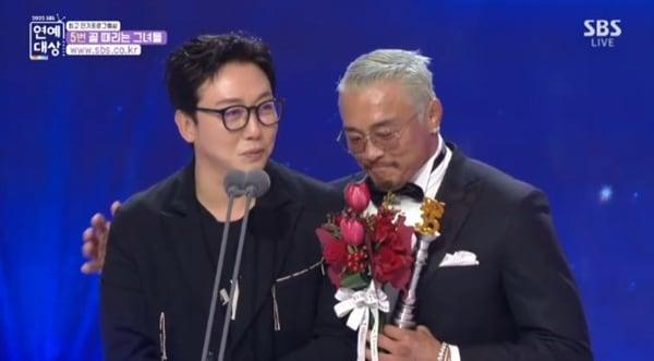 본문 이미지 - '2025 SBS 연예대상'