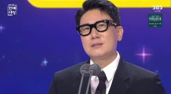 본문 이미지 - '2025 SBS 연예대상'