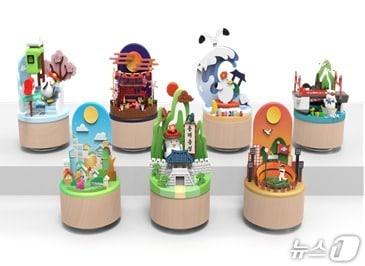 본문 이미지 - 부산 관광지를 담은 DIY 키트형 관광상품 개발.(부산시 제공. 재판매 및 DB금지)