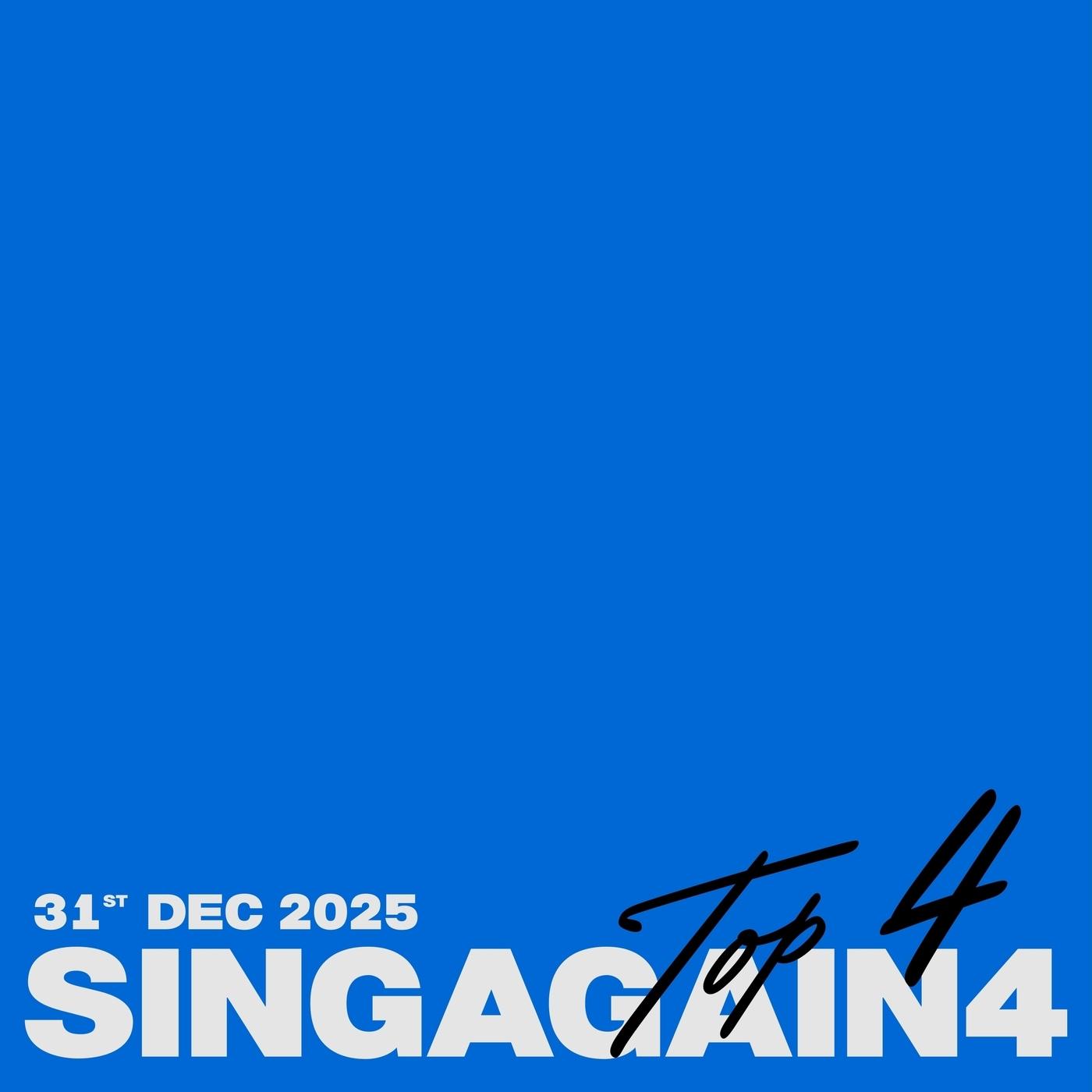 본문 이미지 - 사진제공=뮤직팜엔터테인먼트