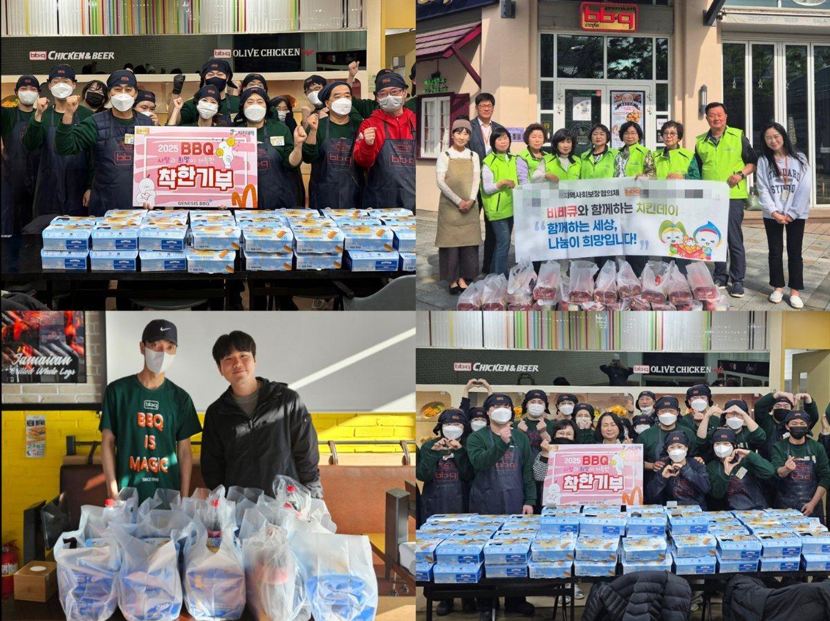 본문 이미지 - (BBQ 제공)