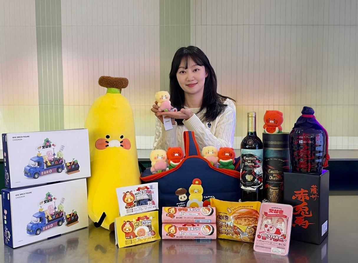 본문 이미지 - (GS25 제공)