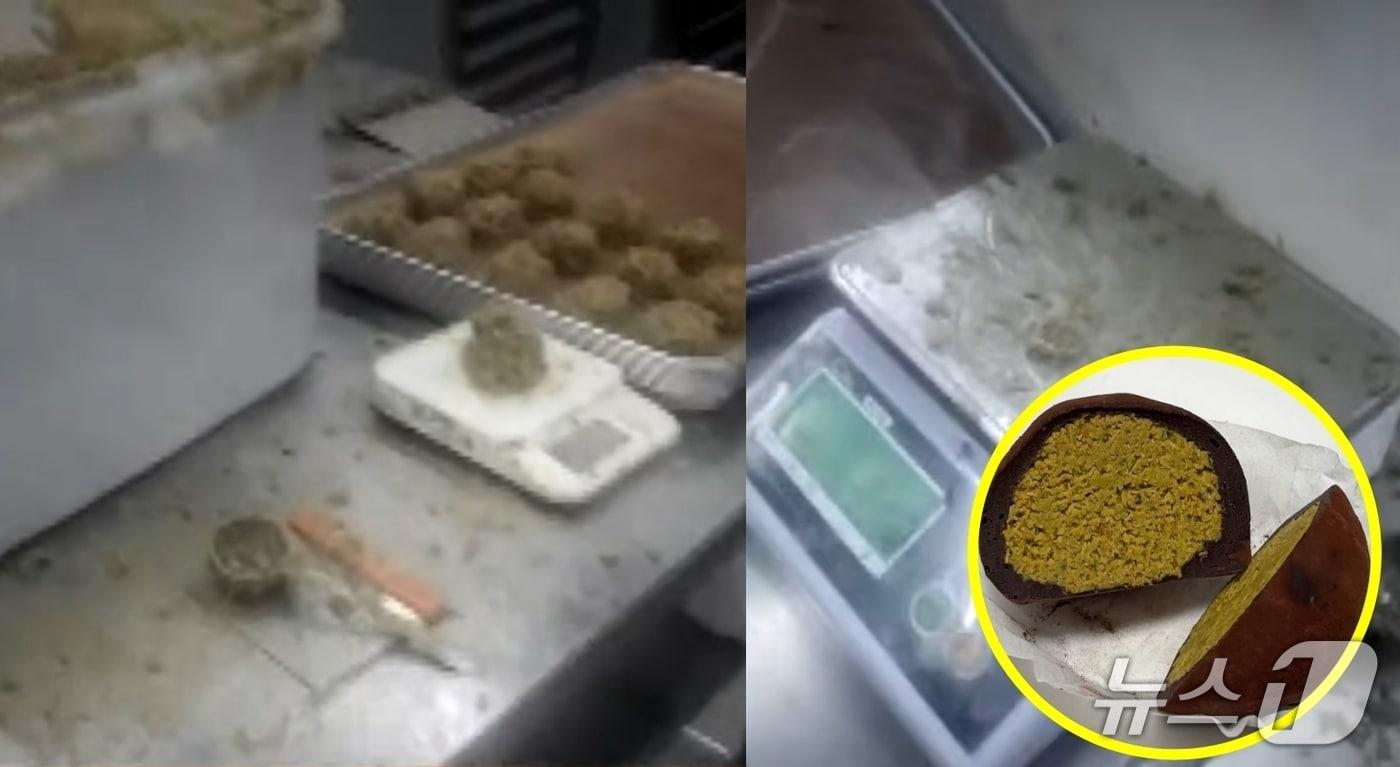 (JTBC '사건반장')