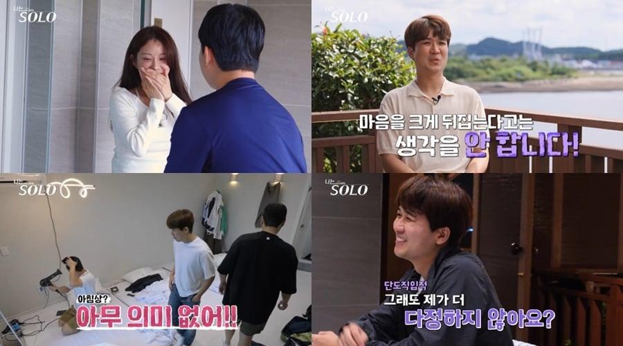 본문 이미지 - ENA, SBS플러스