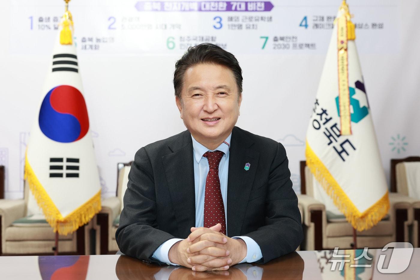 김영환 충북지사